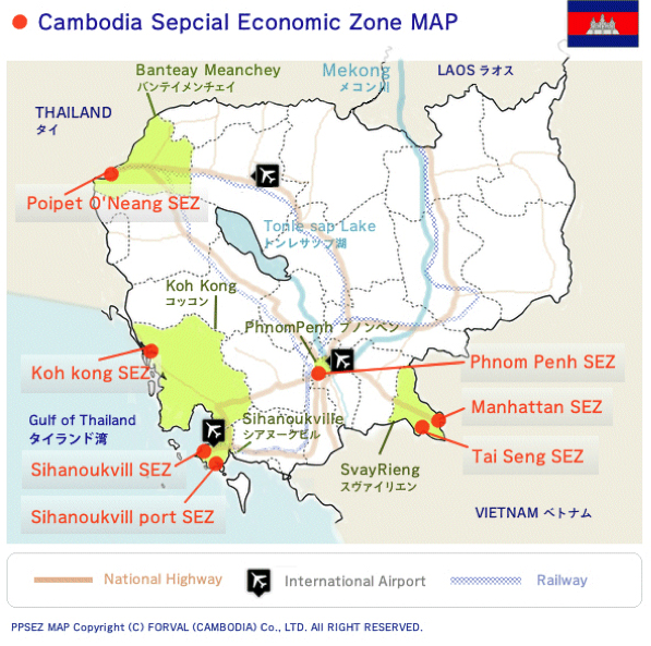 cambodia36